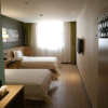 Отель IU Hotel (Yuncheng Tiaoshan Street High-speed Railway Station), фото 9