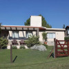 Отель Lomas del Vergel, фото 21
