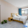 Отель Huashan Futing Homestay, фото 5