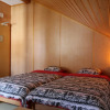 Отель La Maison de la Montagne, фото 3