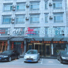 Отель Hanting Hotel Ji'nan Huaxin Road, фото 8