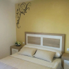 Отель Apartamentos Serenity, фото 2
