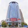 Отель Dihao Hotel, фото 10