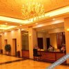Отель Yuntian International Hotel, фото 21