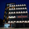 Отель Sonal Palace By Treebo, фото 1