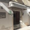 Отель Guest House Bocage, фото 1