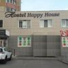 Гостиница Hostel Happy House, фото 11