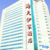Отель Haitian Yijia Hotel, фото 6