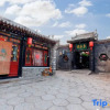 Отель Jiuqi Boutique Inn (Pingyao Gucheng County Yamen store), фото 12