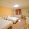 Отель 7 Days Inn Taizhou  zhongjia  station, фото 10