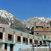 Отель Al Noor Hotel Naran, фото 1