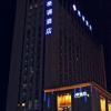 Отель Gediao Hotel, фото 4