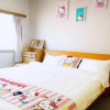 Отель Wamikyo Homy, фото 7