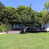 Отель Possum Cottage, фото 5