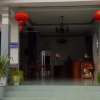 Отель Son Tra Guest House, фото 2
