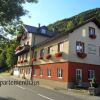 Отель Gasthof & Appartementhaus Meyer, фото 22