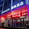 Отель Lavande Hotels·Tai'an Dongping Sports Convention and Exhibition Center Foshan, фото 5