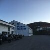 Отель Batsfjord Polar Hotell, фото 31