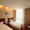 Отель GreenTree Inn Shanghai Dongming Road Subway Station Express, фото 4