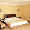 Отель Laiwu Tai Ji Executive Hotel, фото 6