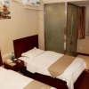 Отель GreenTree Inn Tianjin Wuqing District West Yongyang Road Florentia Village Express Hotel, фото 20