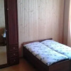 Отель Guesthouse on Apsny 18, фото 6