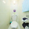 Отель Tatsuya house 6, фото 8