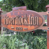 Отель River Rock Inn, фото 17