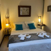 Отель Ilha Do Araujo - Guest House, фото 3