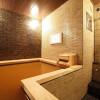 Отель Arima Hot spring Ryokan Hanamusubi, фото 7