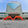 Отель Linhai Business Hostel, фото 13