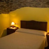 Отель Apartamentos Rurales El Foro, фото 7