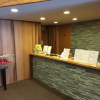 Отель Hakuba Panorama Hotel, фото 17