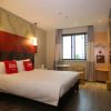 Отель Ibis Hotel Haikou Railway East Station, фото 3