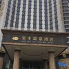 Отель Baofeng Hot Springs Hotel, фото 18