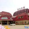 Отель Wusong Hotel, фото 2