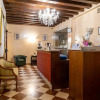 Отель Villa Sara, фото 16