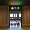 Отель Wonder Hostel, фото 12