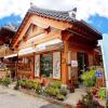 Отель Jeonju Keunjudaengii Pension, фото 2