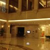 Отель Maanshan Changjiang International Hotel, фото 2