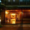 Отель Kotobuki, фото 23