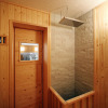 Отель Chuzenji Kanaya Hotel, фото 18