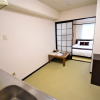 Отель HIROSHIMA Base HOTEL, фото 11