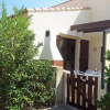 Отель Les Maison Sous Le Soleil, фото 1
