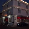 Отель Mucci Hotel, фото 1