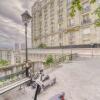 Отель B 2067- Tour Eiffel - Appartement cosy в Париже