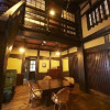 Отель Asono Yamaboshi, фото 15