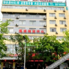 Отель Beihai Bainian Hotel (Beihai Old Street), фото 6