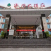 Отель Macau De Hotel, фото 4