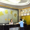 Отель Wangyin Hotel, фото 11